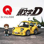 QV-06 Initial D Mazda RX-7 FD3S
