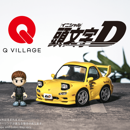 QV-06 Initial D Mazda RX-7 FD3S