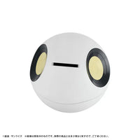 Character Bank Standard Mobile Suit Gundam GQuuuuuuX Haro (with gift)
