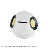 Character Bank Standard Mobile Suit Gundam GQuuuuuuX Haro (with gift)