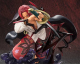 [Backorder] [EXTRA BATTLE] ONE PIECE Shanks Divine Departure Figuarts ZERO