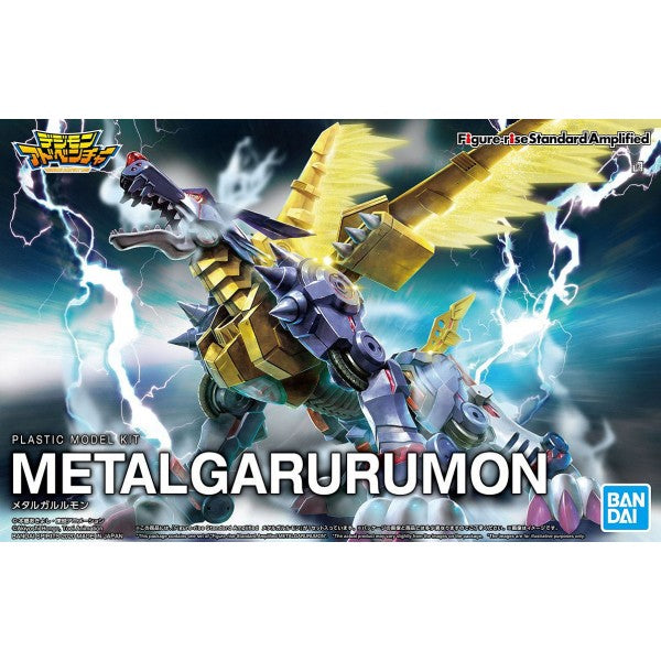 Bandai Hobby Figure-rise Standard Amplified Metal Garurumon (5059554)