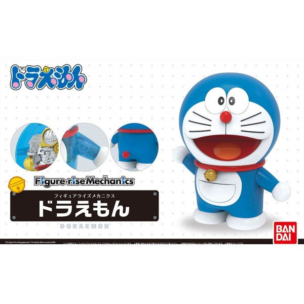 Bandai Hobby Figure-rise Standard - Doraemon (5055461)