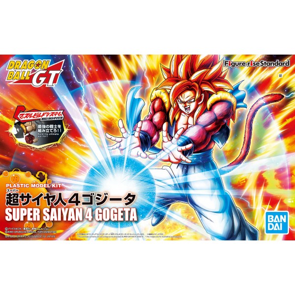 Bandai Hobby Figure-rise Standard SUPER SAIYAN 4 GOGETA