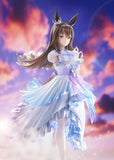 Umamusume Pretty Derby Glacialis Vega Admire Vega