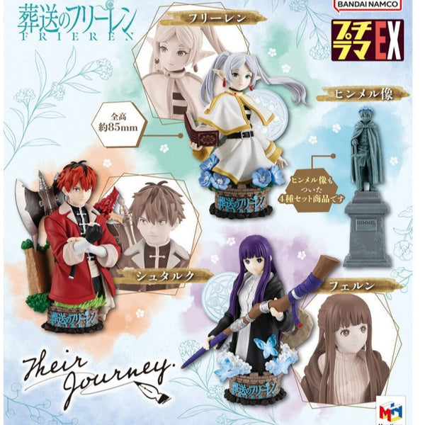 Petitrama EX Frieren: Beyond Journey's End Their Journey Limited Edition (Set of 4)