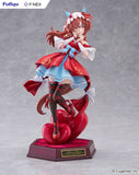 Umamusume: Pretty Derby Still in Love 1/7 Scale Figure