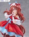Umamusume: Pretty Derby Still in Love 1/7 Scale Figure