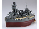 Fujimi Qstyle Model Kit: Chibimaru Ship Fuso
