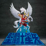 Pegasus Seiya (First Bronze Cloth) "Saint Seiya" Figuarts Zero Touche Métallique