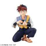 G.E.M. Series Doi Sensei Palm Sized Figure