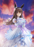 Umamusume Pretty Derby Glacialis Vega Admire Vega