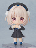 Nendoroid No.3073 Ui