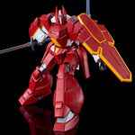 MODEROID Galient Heavy Armor Kai
