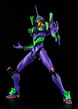 MODEROID DX-SCALE Evangelion Test Type-01 Luminous Set Edition
