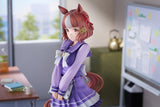 Umamusume: Cinderella Gray Belno Light