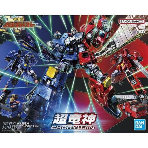 [Backorder] Bandai Hobby HG CHORYUJIN