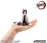 G.E.M. Series Palm Size Shinobu San (Reissue)