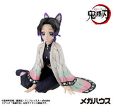 G.E.M. Series Palm Size Shinobu San (Reissue)