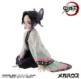 G.E.M. Series Palm Size Shinobu San (Reissue)