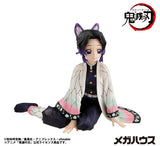 G.E.M. Series Palm Size Shinobu San (Reissue)