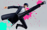 Hikaru Gero "Marriagetoxin" S.H.Figuarts