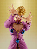 Giorno Giovanna "Jojo's Bizarre Adventure" S.H.Figuarts