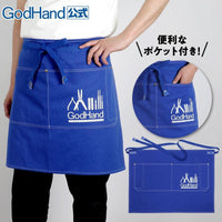 GodHand 15th Anniversary Exclusive Entry Nipper Set