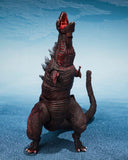 Godzilla [2016] The Second Form & Third Form & Giant Unidentified Creature Set S.H. MonsterArts