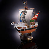 Chogokin Going Merry - One Piece - Animation 25th Anniversary Memorial Edition - "One Piece"