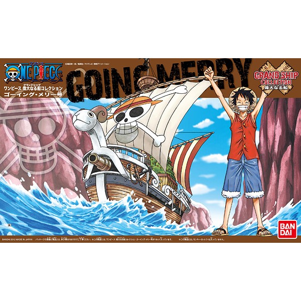 Bandai Hobby Grand Ship Collection - Going Merry 'One Piece' (5057427)