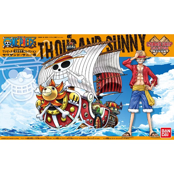 Bandai Hobby Grand Ship Collection - Thousand Sunny 'One Piece' (5057426)
