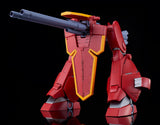 MODEROID Galient Heavy Armor Kai