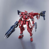 <SIDE AC> IB-C03 HAL 826 / Handler Walter "Armored Core VI" The Robot Spirits