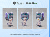 Azur Lane Summer Swimsuit Q Version Figure Vol.2 (set of 3)