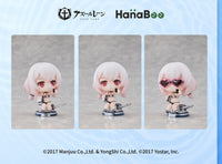 Azur Lane Summer Swimsuit Q Version Figure Vol.2 (set of 3)