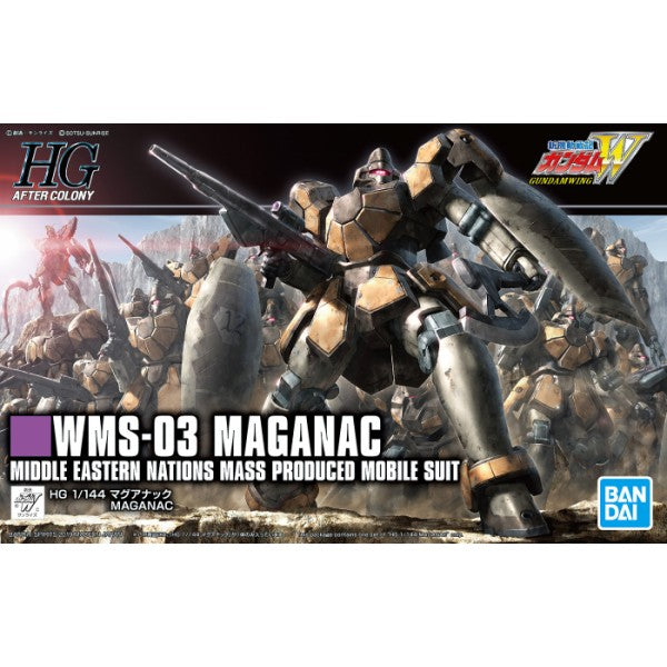 Bandai Hobby HGAC 1/144 #223 WMS-03 Maganac (5057575)