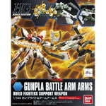 Bandai Hobby HGBF 1/144 #010 Gunpla Battle Arm Arms (5059565)