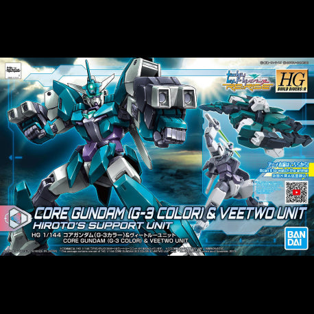 Bandai Hobby HGBD:R 1/144 CORE GUNDAM (G3 COLOR) & VEETWO UNIT