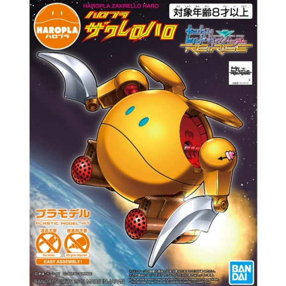 Bandai Hobby HG HAROPLA #011 Zakrello Haro (5058307)