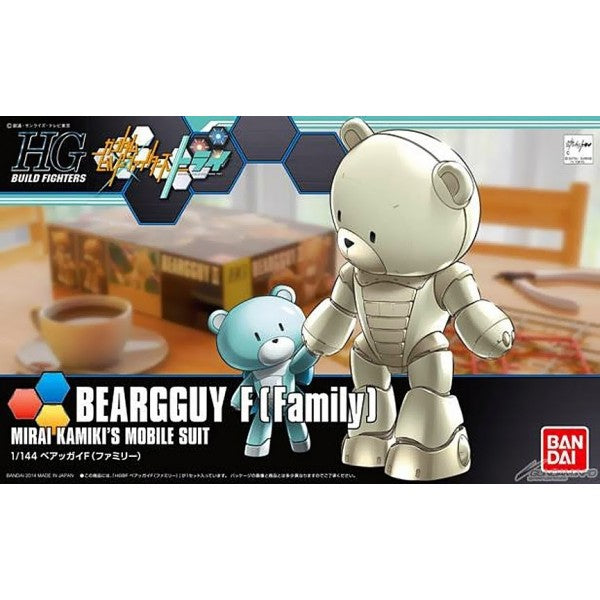 Bandai Hobby HGBF 1/144 Beargguy F Family