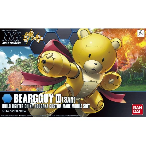 Bandai Hobby HGBF 1/144 Beargguy III