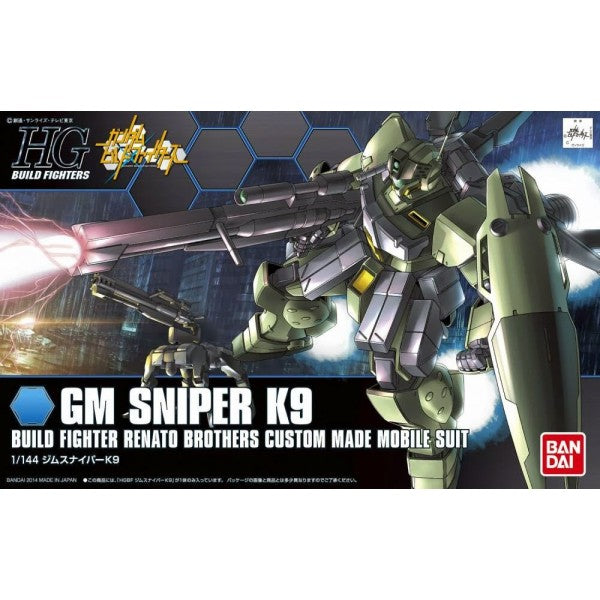 Bandai Hobby HGBF 1/144 GM Sniper K9