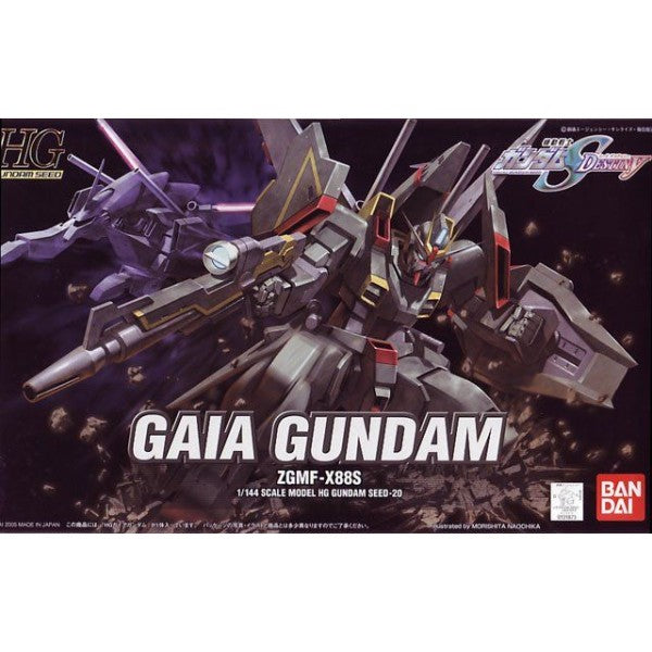 BANDAI Hobby HGCE 1/144 #20 Gaia Gundam
