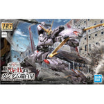 Bandai Hobby HG IBO 1/144 #41 Gundam Hajiroboshi (5060424)