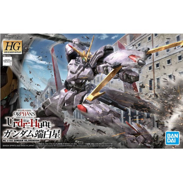 Bandai Hobby HG IBO 1/144 #41 Gundam Hajiroboshi (5060424)