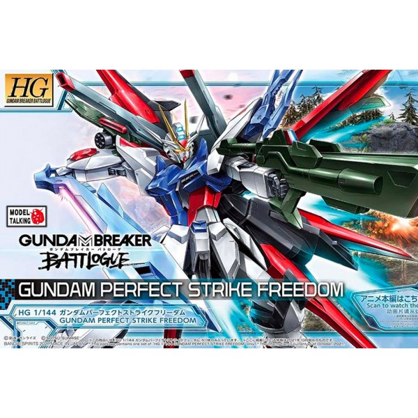 Bandai Hobby HG Battlogue 1/144 #03 Gundam Perfect Strike Freedom "Gundam Breaker Battlogue" (5062026)