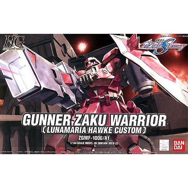 BANDAI Hobby HGCE 1/144 #22 Gunner Zaku Warrior (Lunamaria Hawke Custom)