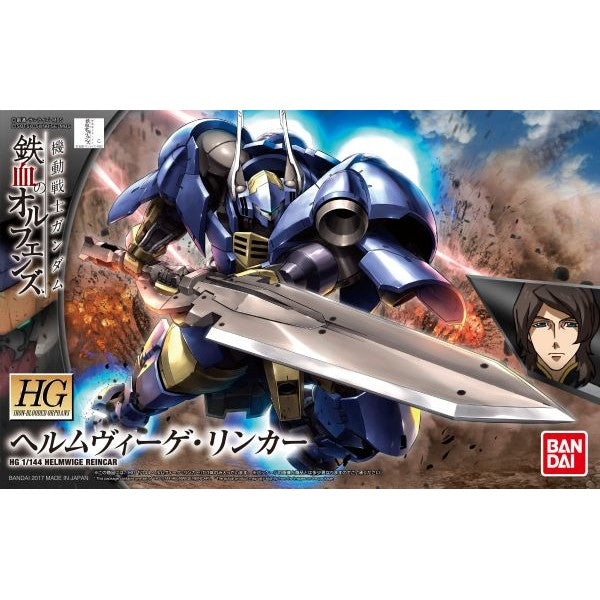 Bandai Hobby HG IBO 1/144 #31 Helmwige Reincar Gundam