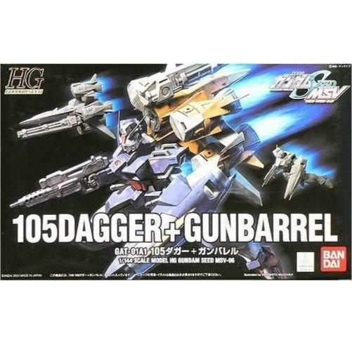 Bandai Hobby HG 1/144 105 Dagger + Gunbarrel (5056813)